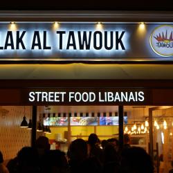 Malak Al Tawouk - 10