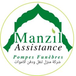 Pompes Funèbres Musulmanes Manzil