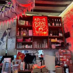 Mao Dumpling Bar