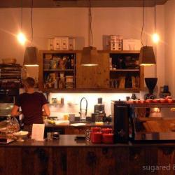Matamata - Coffee Bar