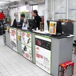 Maxauto