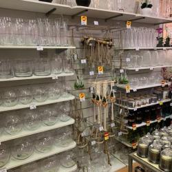 Maxi Bazar