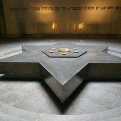 Mémorial De La Shoah
