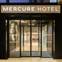 Mercure Toulouse Aéroport Blagnac