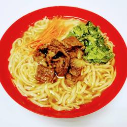 Miam Mian Et Sushi Kinjo
