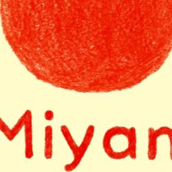 Miyam Beaubourg