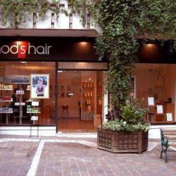 Mod's Hair Hope N & B Entreprise Indépendante