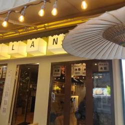 Mulan Nouilles Bar 木蘭