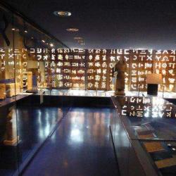 Musee Champollion