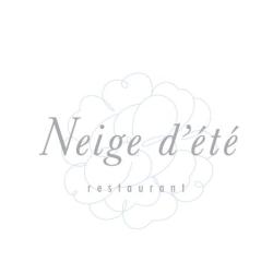 Neige D'été