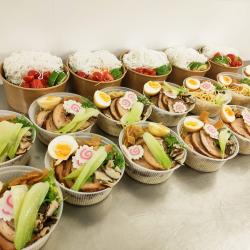 Neki Neko Food Truck