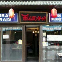 New Fujiyama