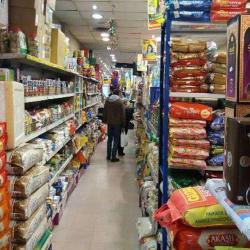 New Shamina Super Market