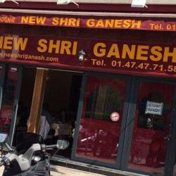 New Shri Ganesh