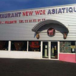 New Wok