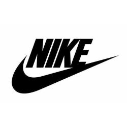 Nike Store - Closed