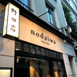 Nodaiwa
