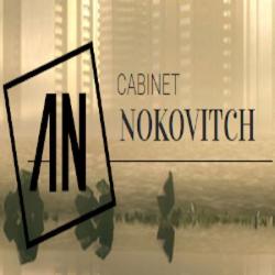 Nokovitch Alexandra