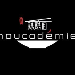Noucadémie Sichuan