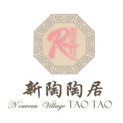 Chez Ly Village Tao-tao