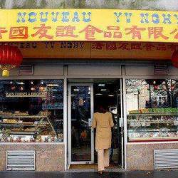 Nouveau Yv Nghy