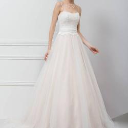 Nuptialine
