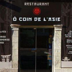 ô Coin De L'asie