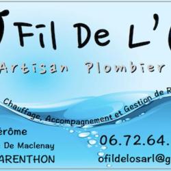 O Fil De L'o