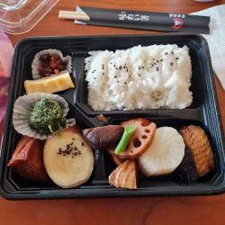 Okamé