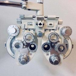 Optique Aveline