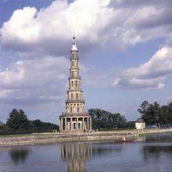 Pagode De Chanteloup