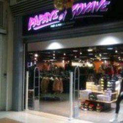Papaye Et Goyave
