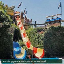 Parc Zoologique Touroparc