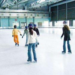 Patinoire De Bourges