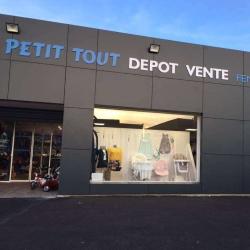 Petit Tout