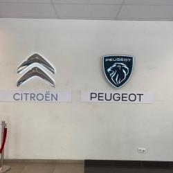 Peugeot Stellantis &you Paris Vincennes
