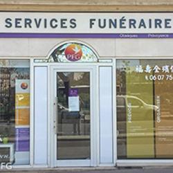 Pfg - Services Funéraires