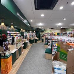Pharmacie Du Boulevard Camus