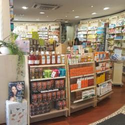 Pharmacie Du Marché