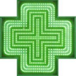 Pharmacie Guy Claire
