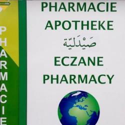 Pharmacie La Fontaine