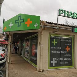 Pharmacie Montpellier Village