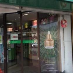 Pharmacie Nouvelle