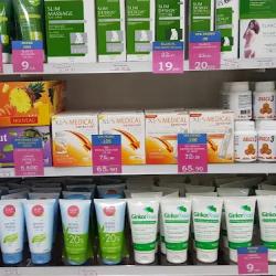 Pharmacie Saint Placide