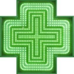 Pharmacie De La Gare