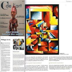 Philippe Arvin Artiste Peintre