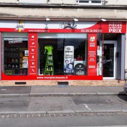 Pieces Auto Argentan