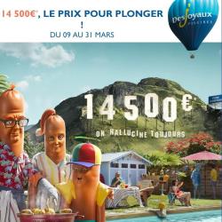 Piscines Desjoyaux
