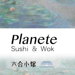 Planète Sushi & Wok