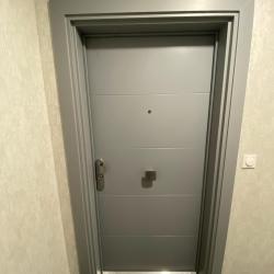 Pms Sécurité
